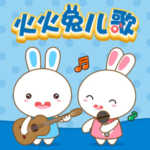 农村女人日起舒服
