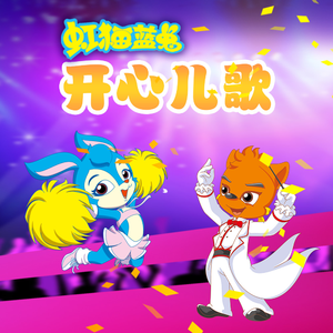 农村女人日起舒服
