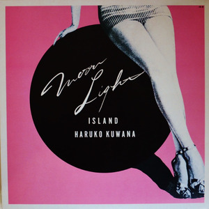 农村女人日起舒服
