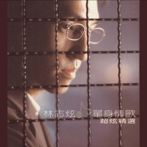 农村女人日起舒服
