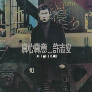 农村女人日起舒服
