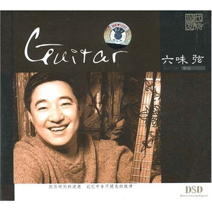 农村女人日起舒服
